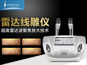 個人護理保健電器 采購與批發(fā)的商業(yè)機遇